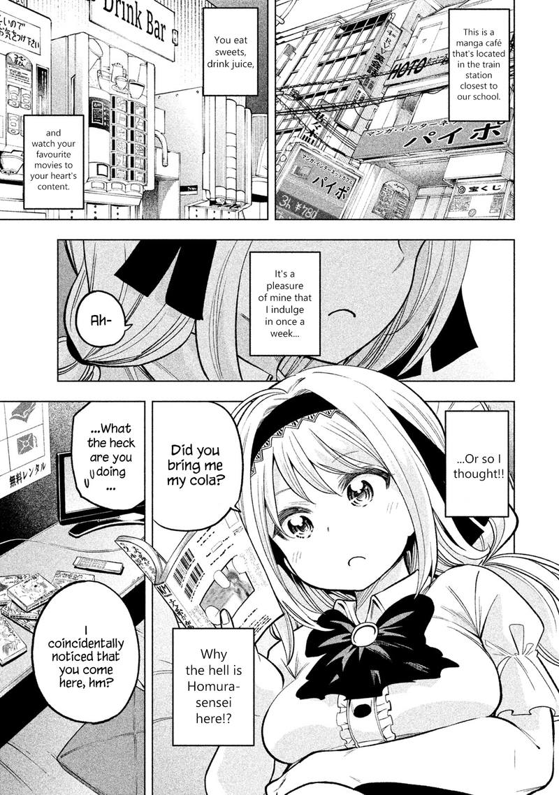 Nande Koko Ni Sensei Ga Chapter 47 Page 3