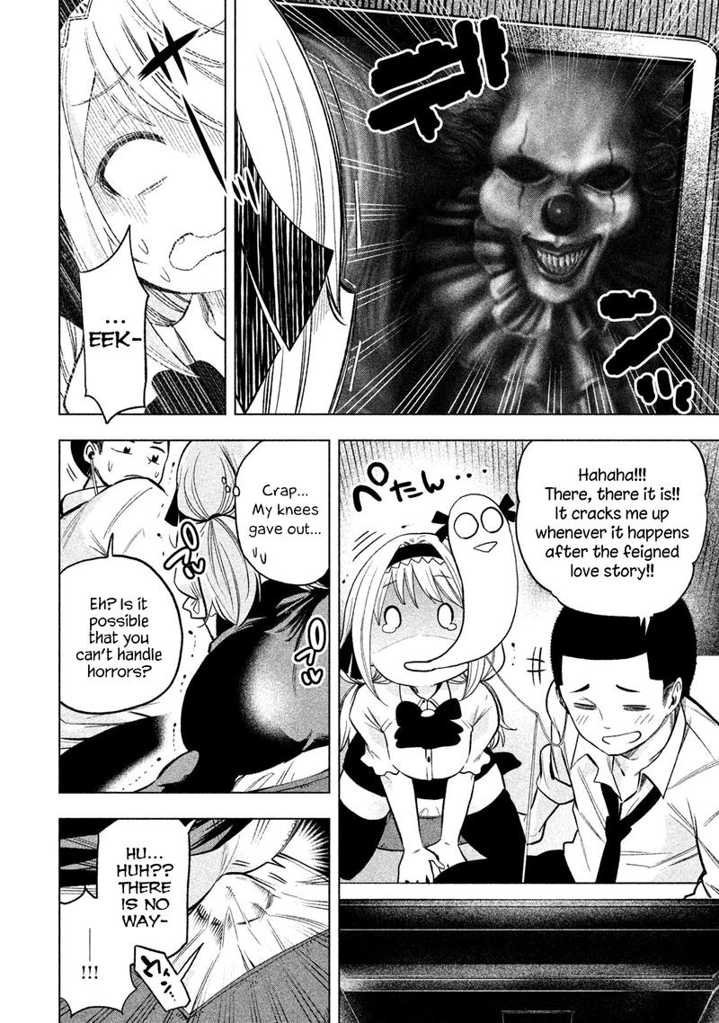 Nande Koko Ni Sensei Ga Chapter 47 Page 8