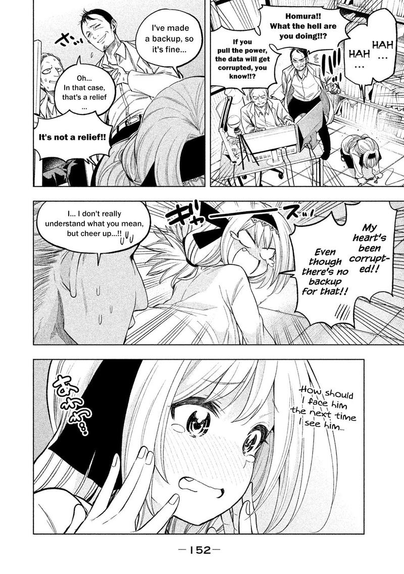 Nande Koko Ni Sensei Ga Chapter 49 Page 13