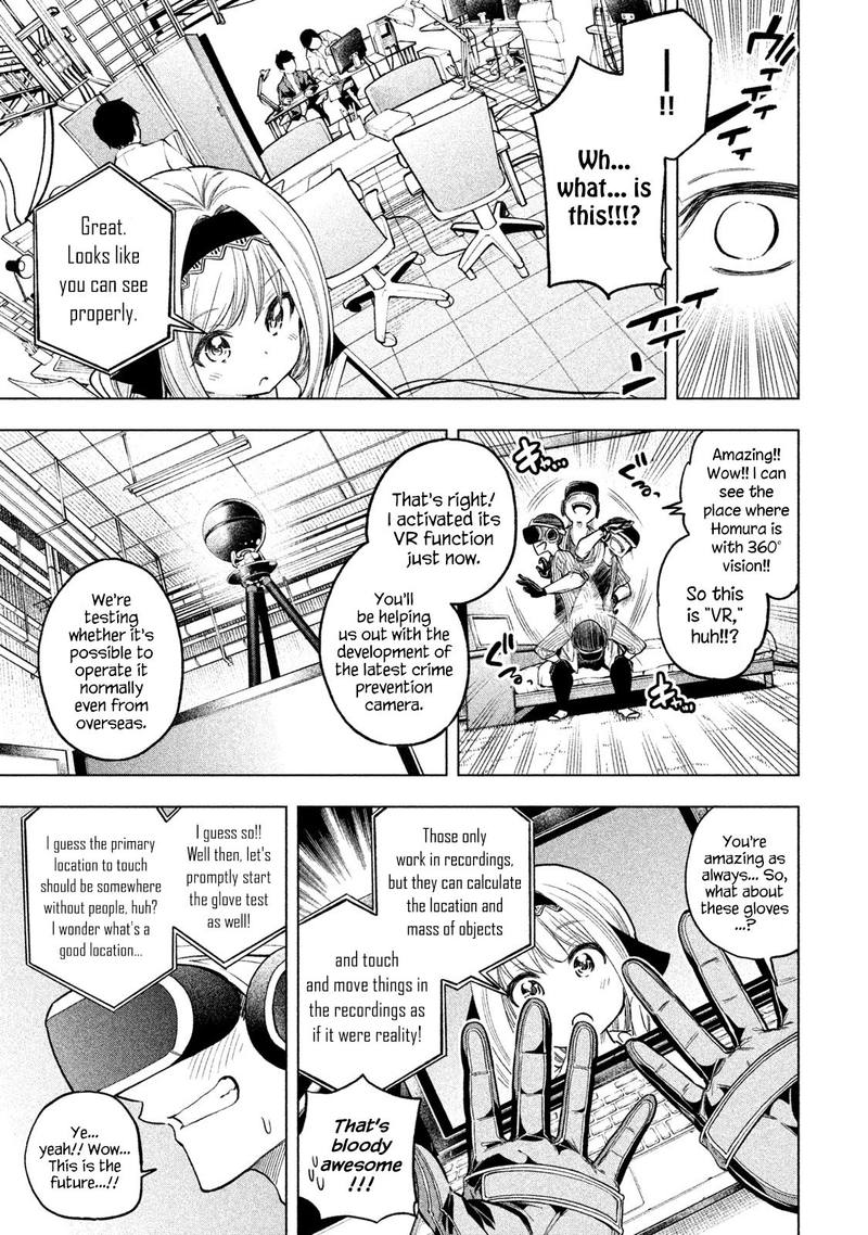 Nande Koko Ni Sensei Ga Chapter 49 Page 5