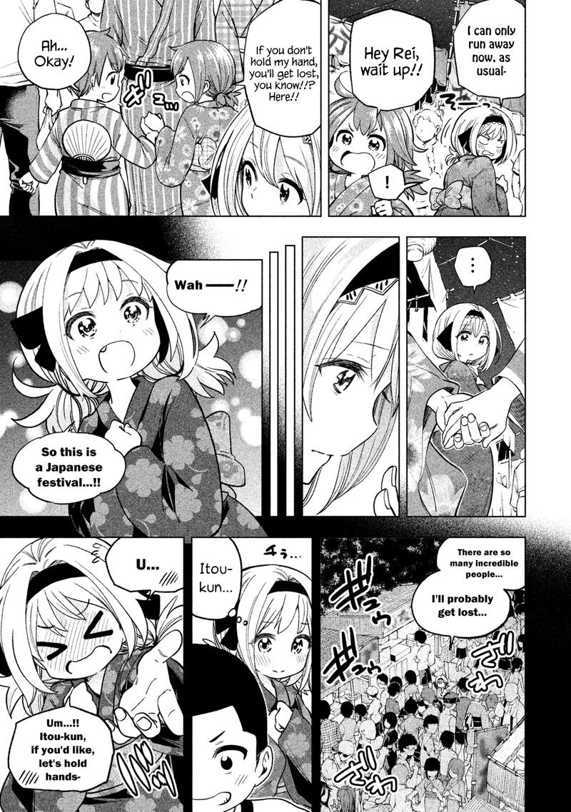 Nande Koko Ni Sensei Ga Chapter 50 Page 3