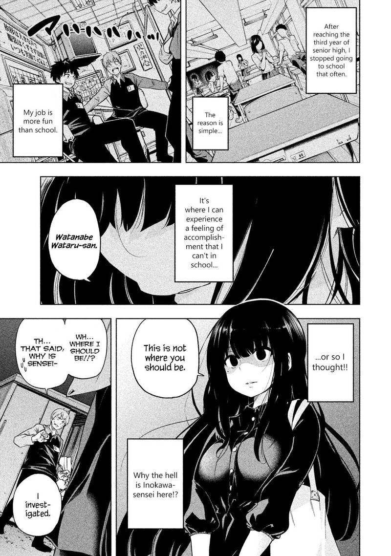 Nande Koko Ni Sensei Ga Chapter 51 Page 7