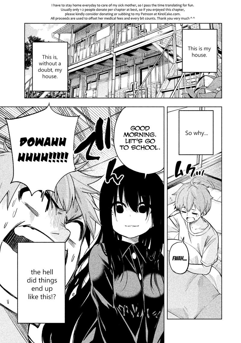 Nande Koko Ni Sensei Ga Chapter 52 Page 1