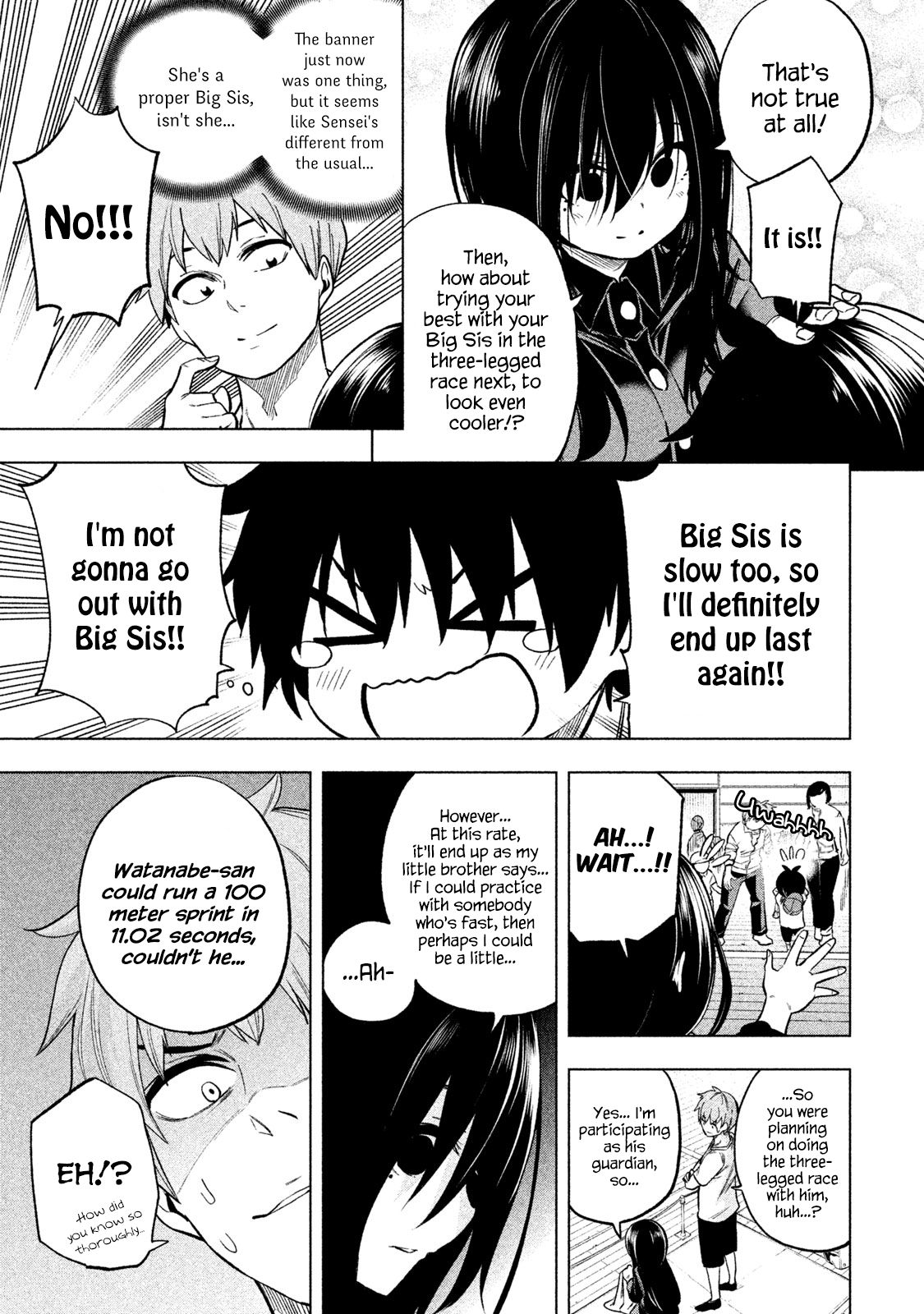 Nande Koko Ni Sensei Ga Chapter 53 Page 5