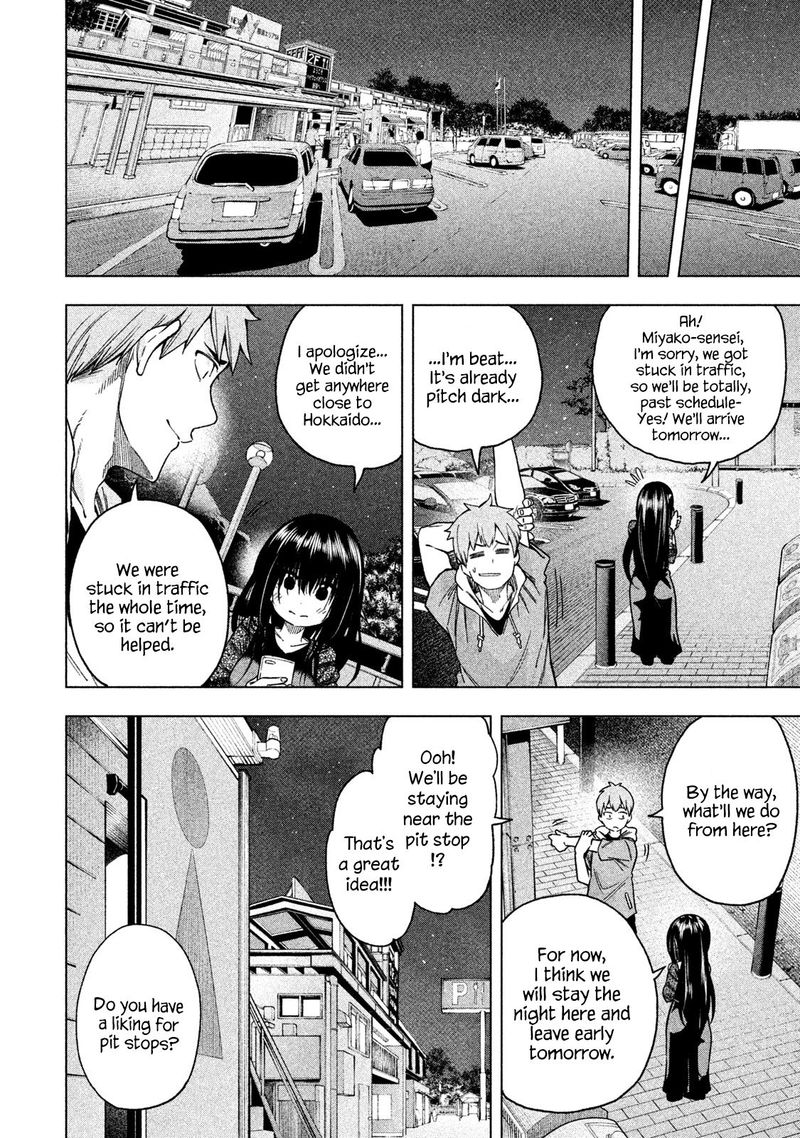 Nande Koko Ni Sensei Ga Chapter 54 Page 13