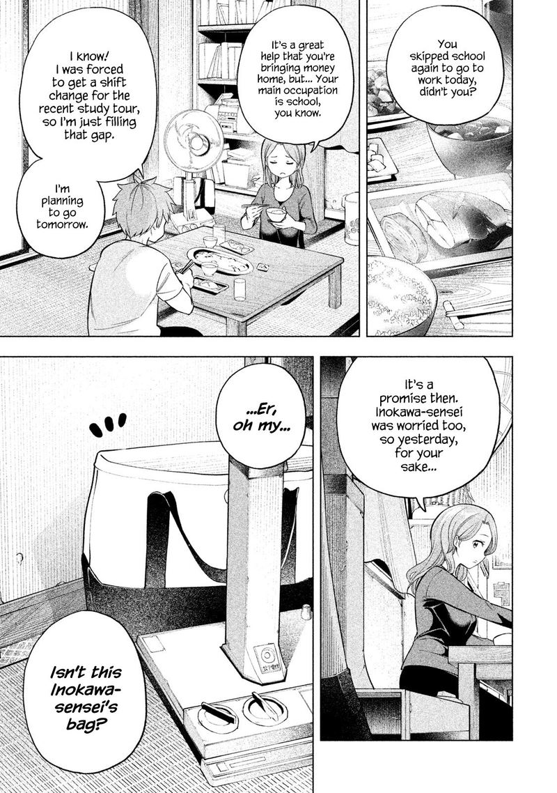 Nande Koko Ni Sensei Ga Chapter 58 Page 1