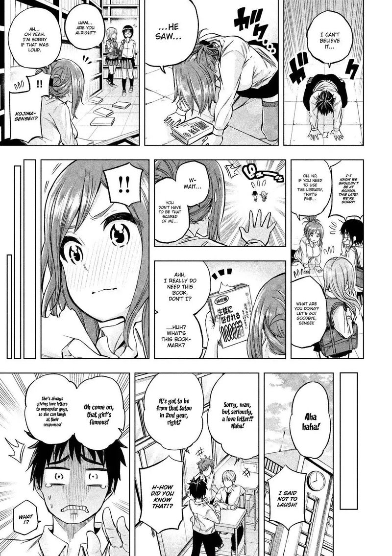 Nande Koko Ni Sensei Ga Chapter 6 Page 15