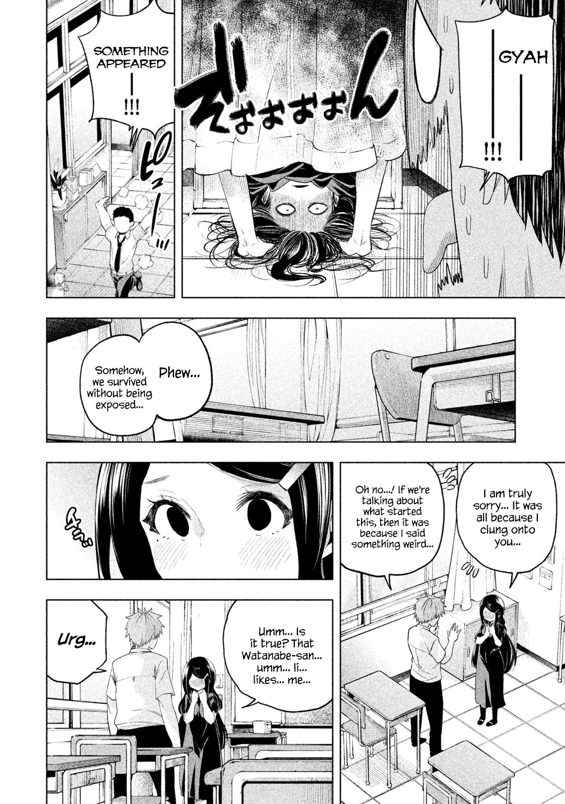 Nande Koko Ni Sensei Ga Chapter 60 Page 13