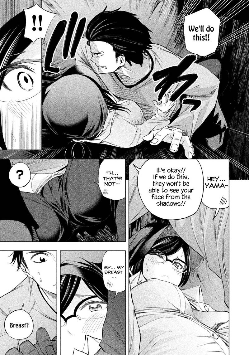 Nande Koko Ni Sensei Ga Chapter 61 Page 15