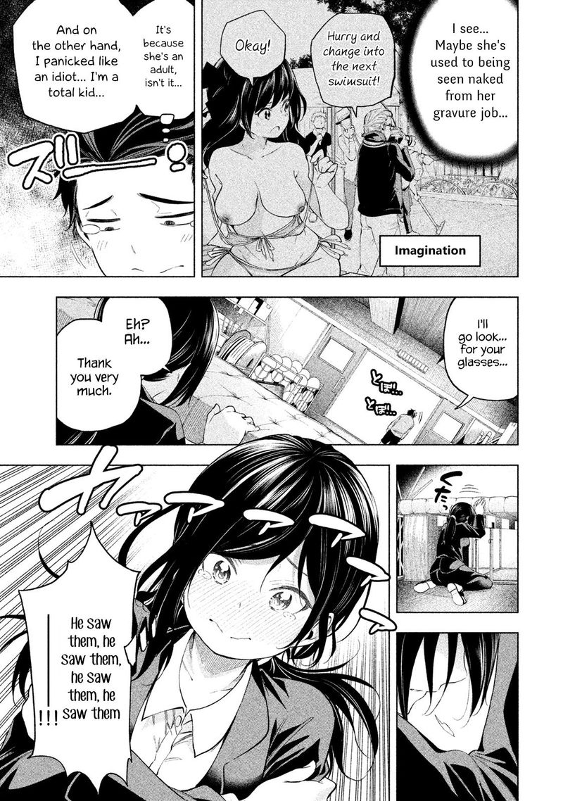 Nande Koko Ni Sensei Ga Chapter 62 Page 14