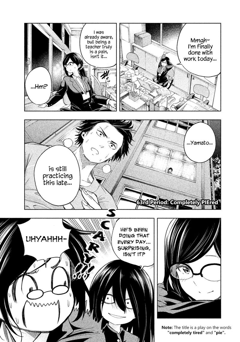 Nande Koko Ni Sensei Ga Chapter 63 Page 1