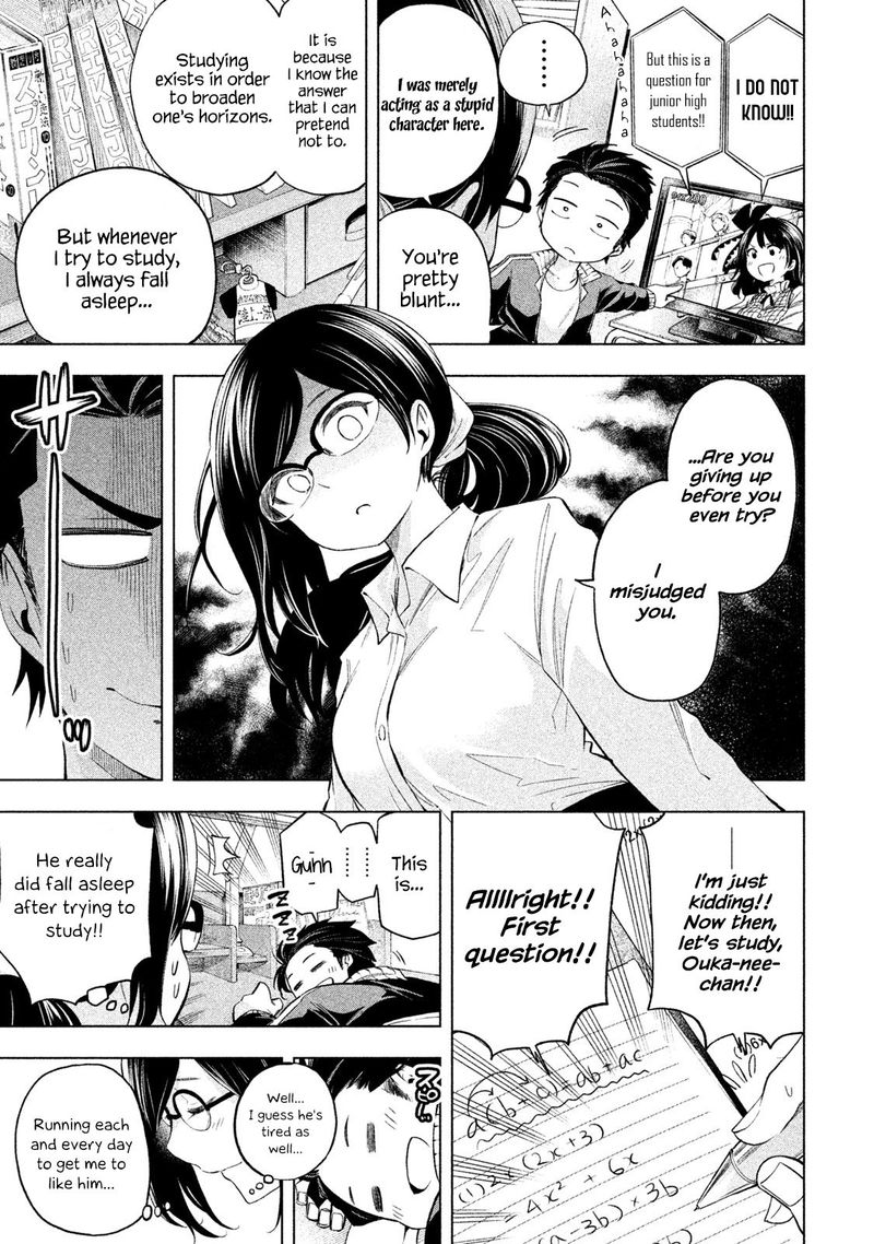 Nande Koko Ni Sensei Ga Chapter 63 Page 5