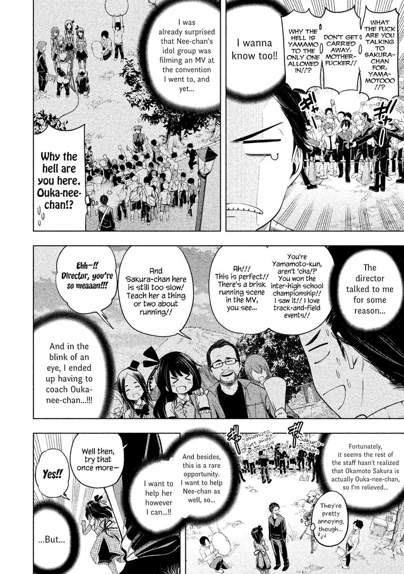 Nande Koko Ni Sensei Ga Chapter 64 Page 2