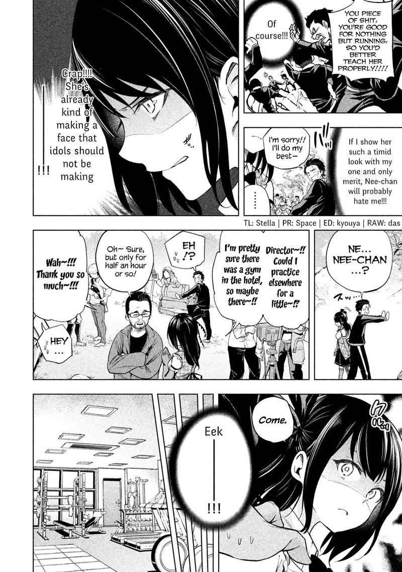 Nande Koko Ni Sensei Ga Chapter 64 Page 4