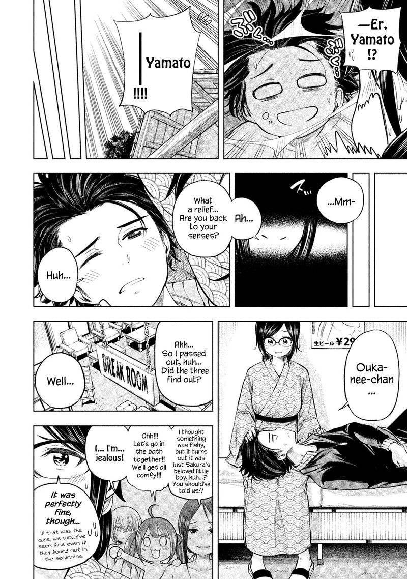 Nande Koko Ni Sensei Ga Chapter 65 Page 13