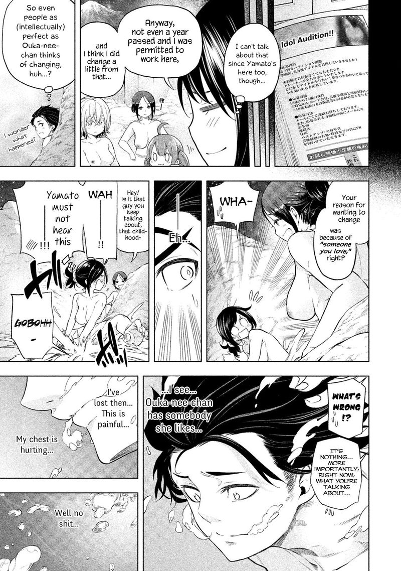 Nande Koko Ni Sensei Ga Chapter 65 Page 9