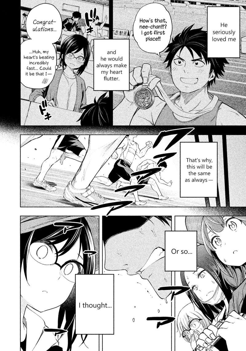 Nande Koko Ni Sensei Ga Chapter 66 Page 13