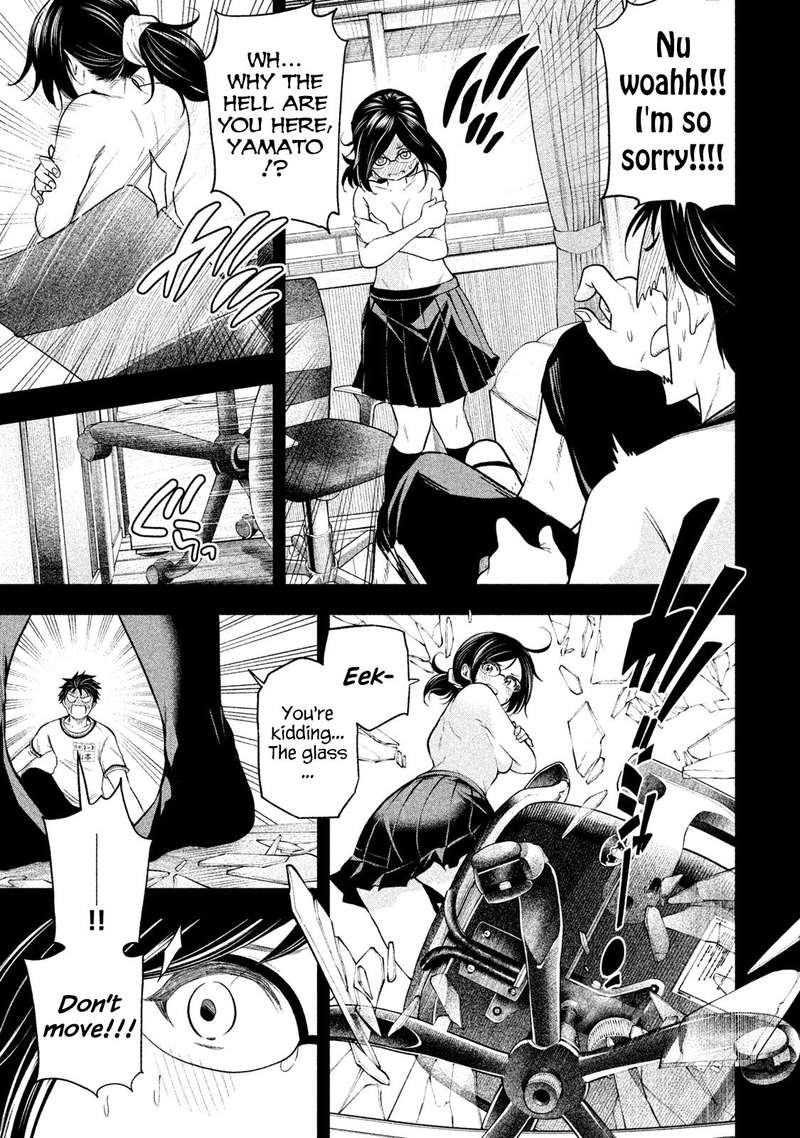 Nande Koko Ni Sensei Ga Chapter 66 Page 5