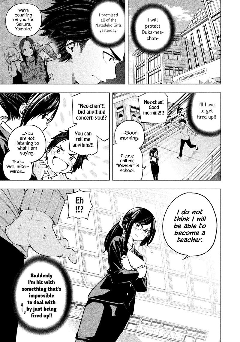 Nande Koko Ni Sensei Ga Chapter 69 Page 1