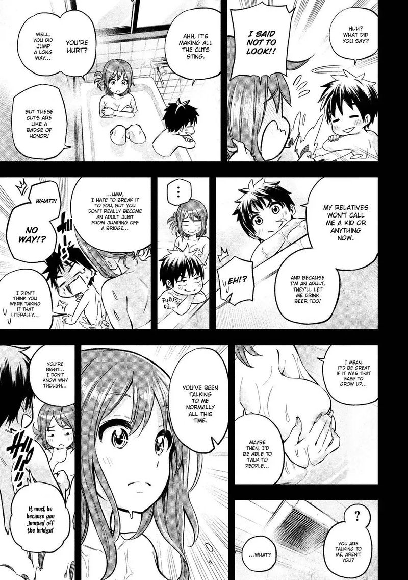 Nande Koko Ni Sensei Ga Chapter 7 Page 10