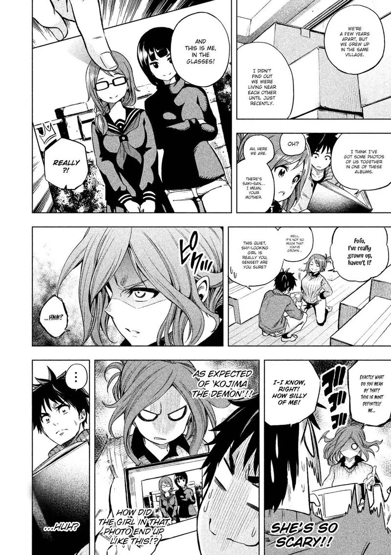 Nande Koko Ni Sensei Ga Chapter 7 Page 5