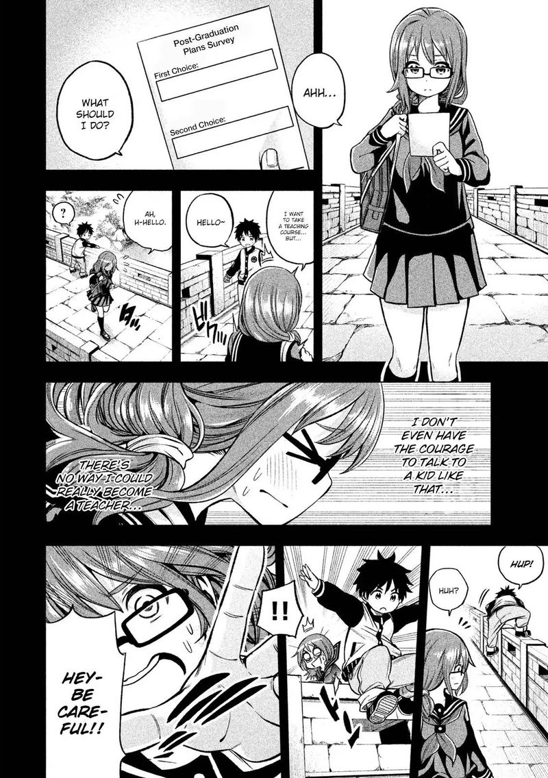 Nande Koko Ni Sensei Ga Chapter 7 Page 7