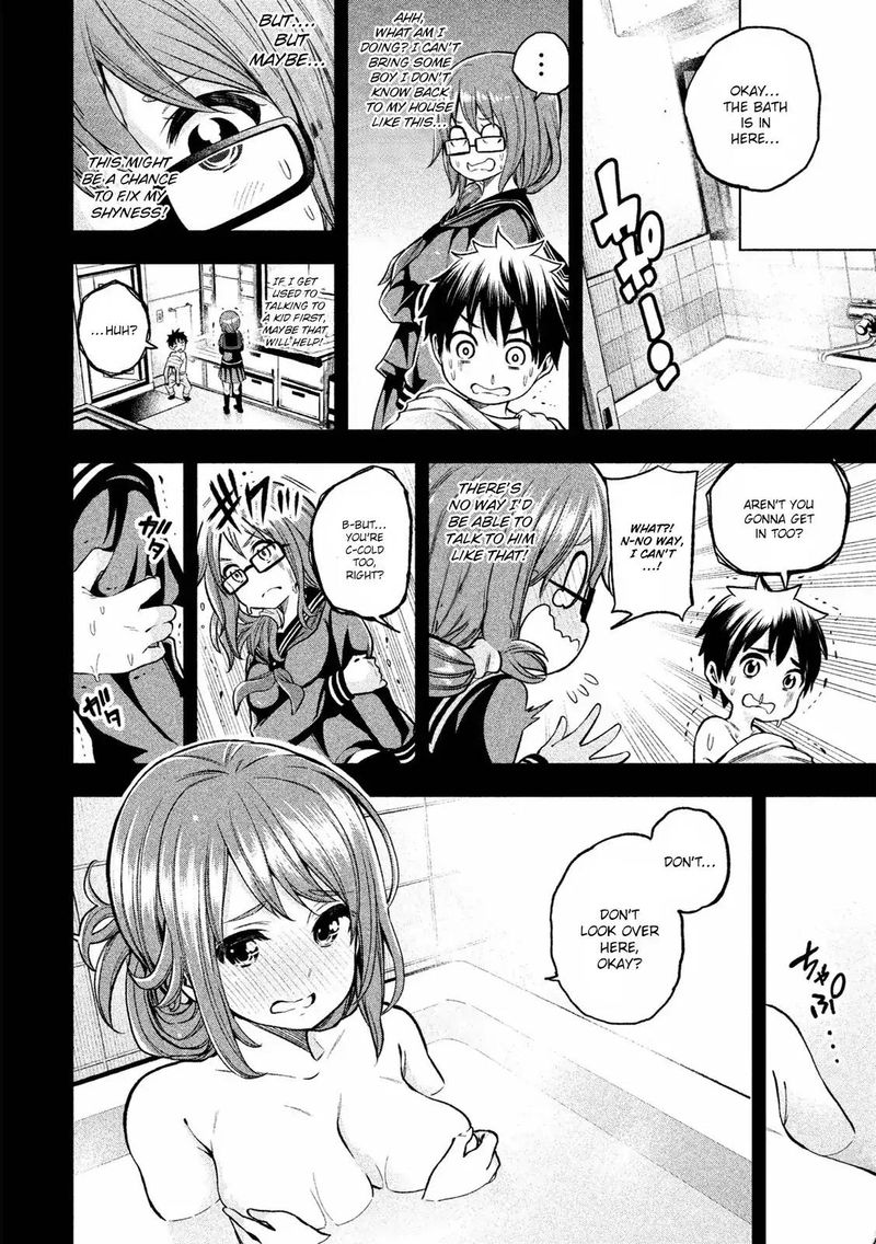 Nande Koko Ni Sensei Ga Chapter 7 Page 9