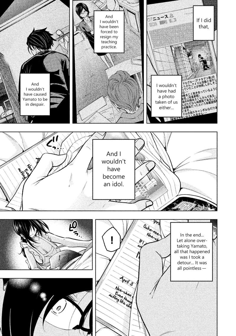 Nande Koko Ni Sensei Ga Chapter 70 Page 12
