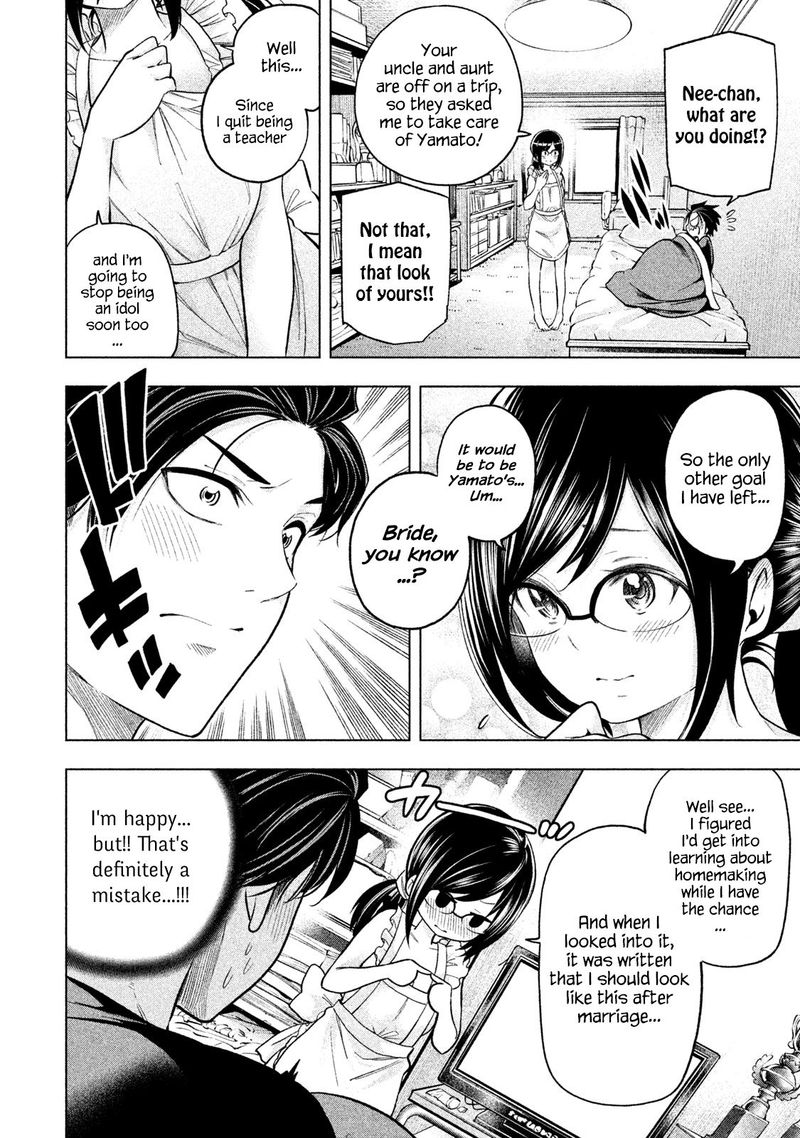 Nande Koko Ni Sensei Ga Chapter 70 Page 2