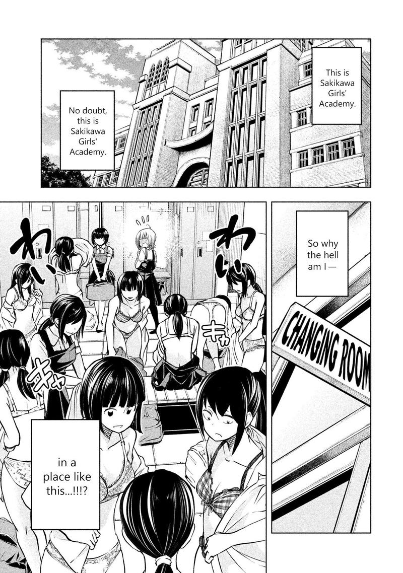 Nande Koko Ni Sensei Ga Chapter 71 Page 5