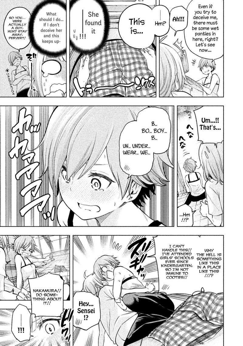 Nande Koko Ni Sensei Ga Chapter 72 Page 9