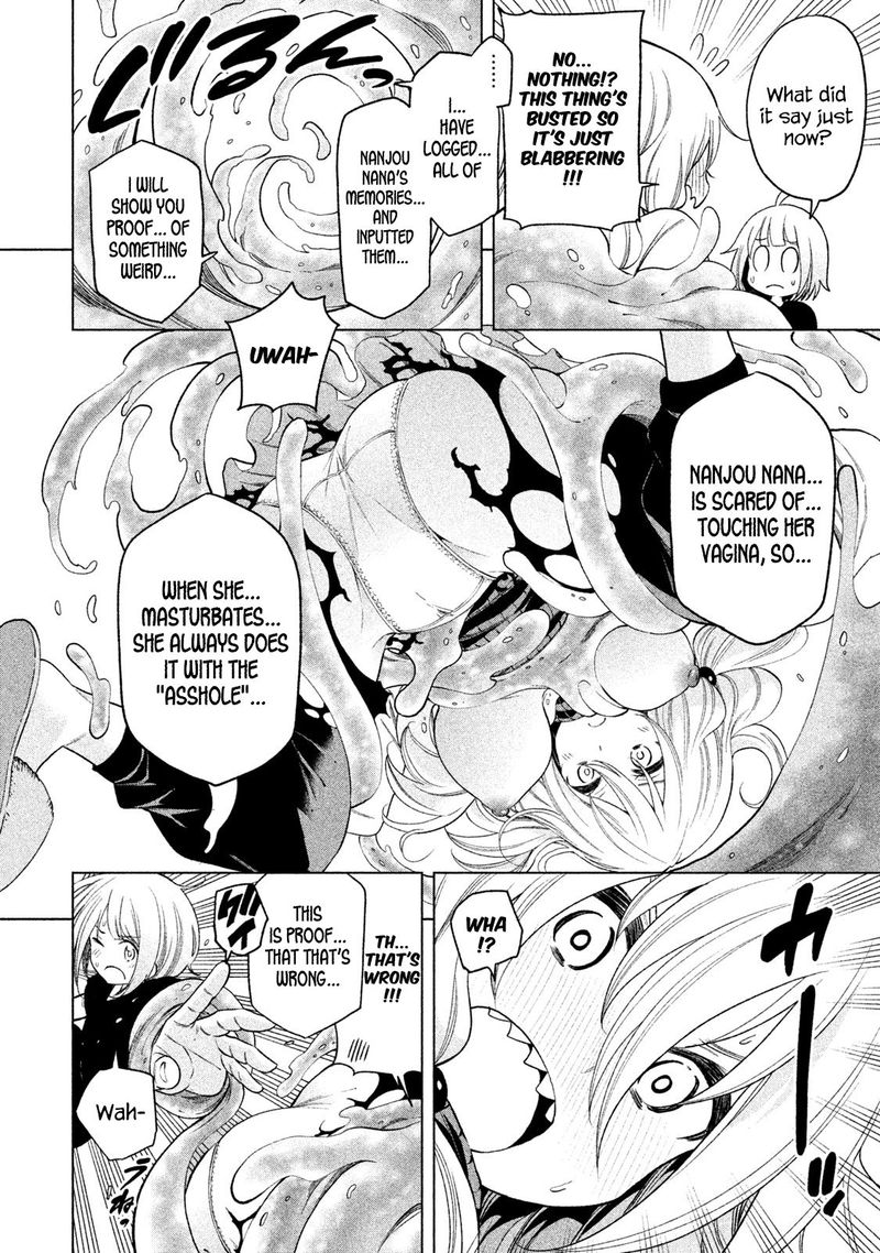 Nande Koko Ni Sensei Ga Chapter 75 Page 10