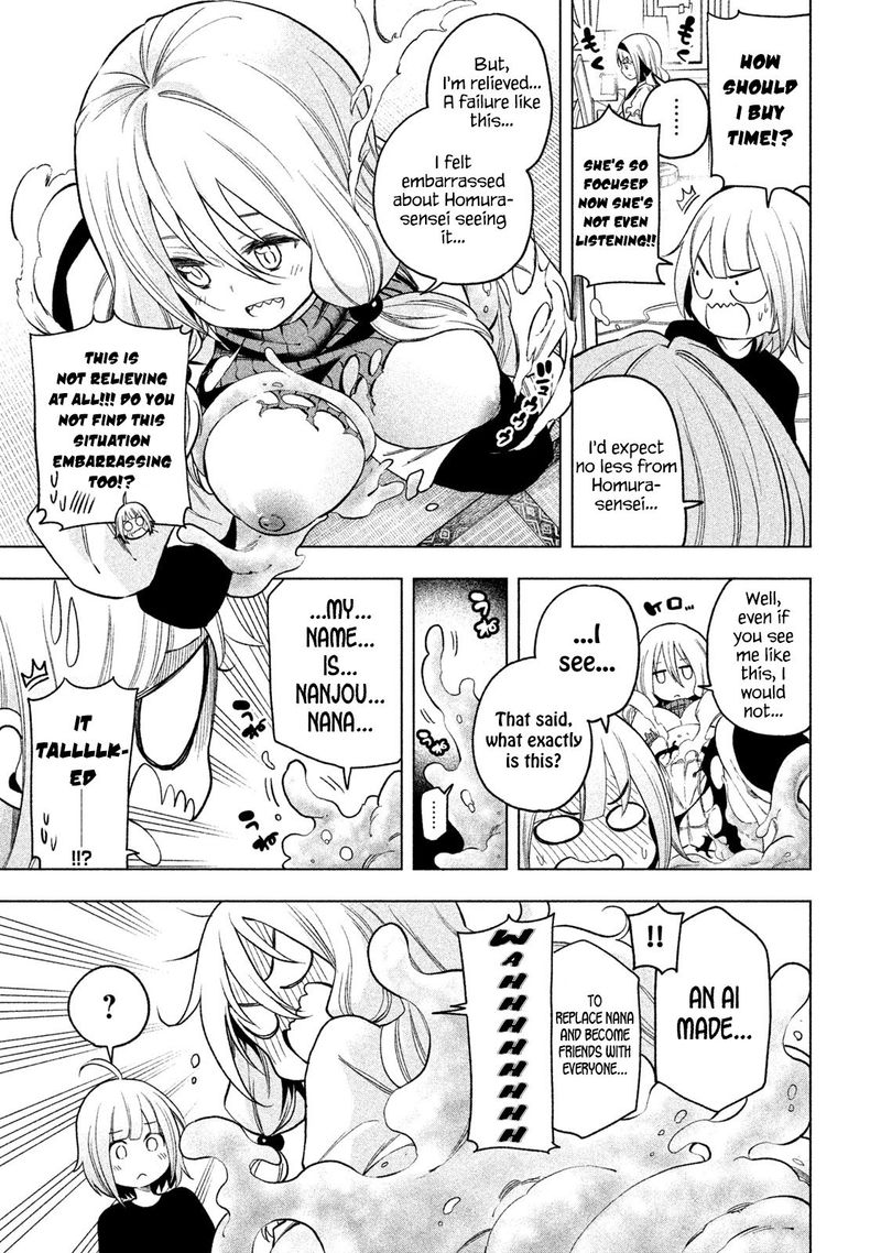 Nande Koko Ni Sensei Ga Chapter 75 Page 9