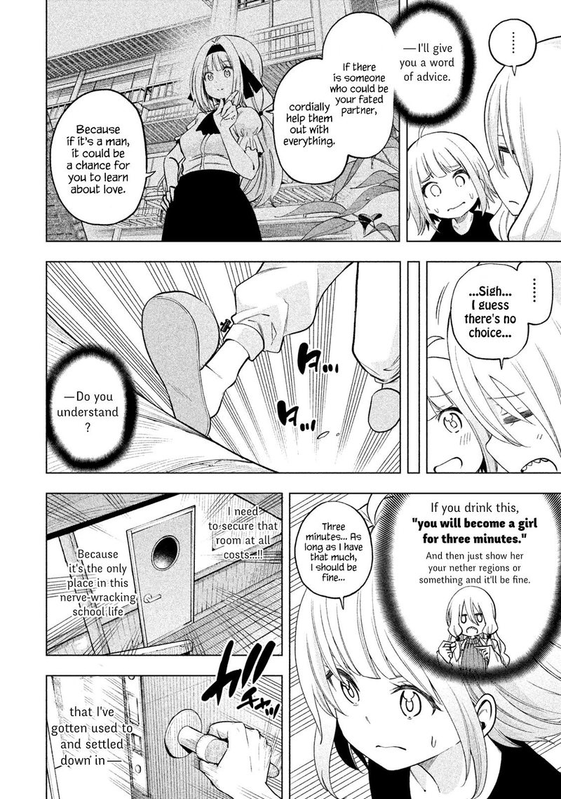 Nande Koko Ni Sensei Ga Chapter 76 Page 8