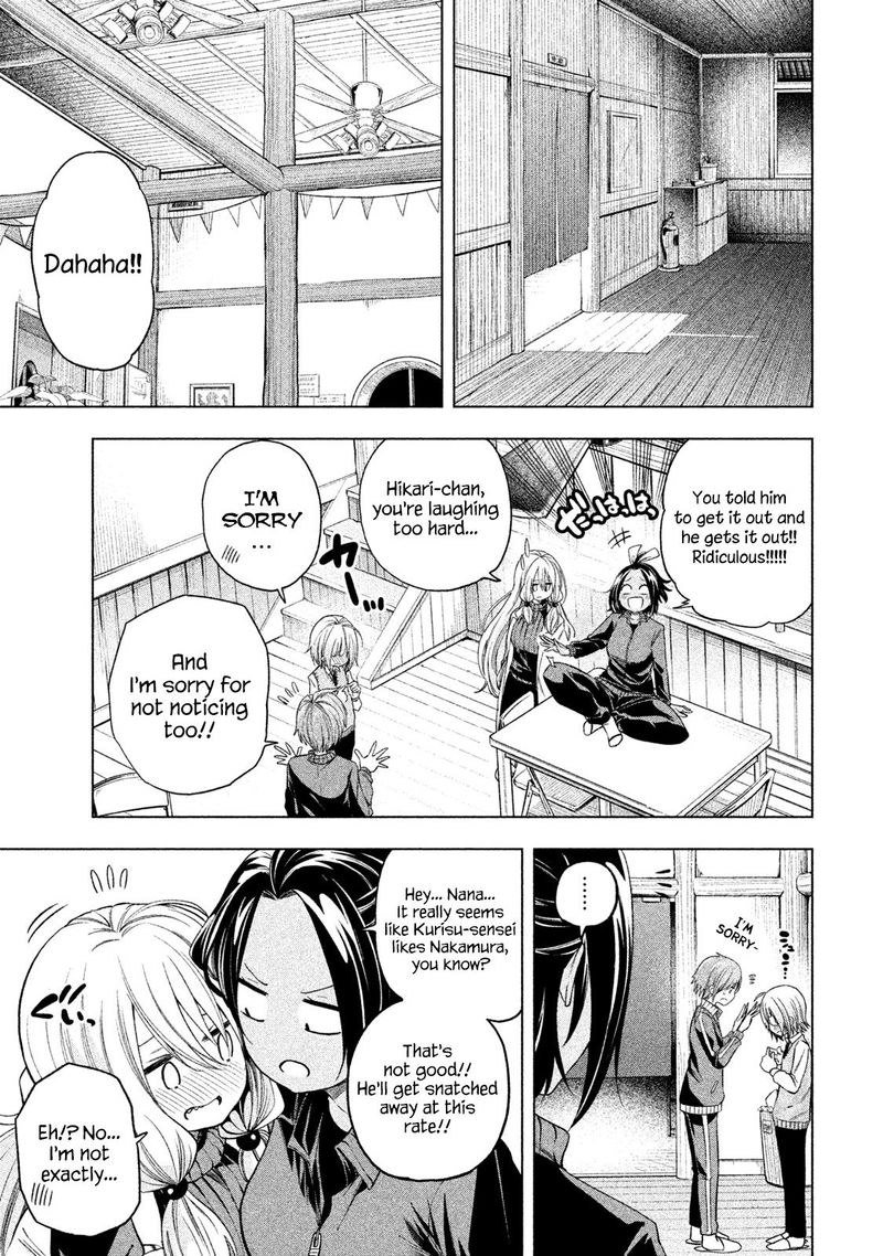Nande Koko Ni Sensei Ga Chapter 80 Page 14