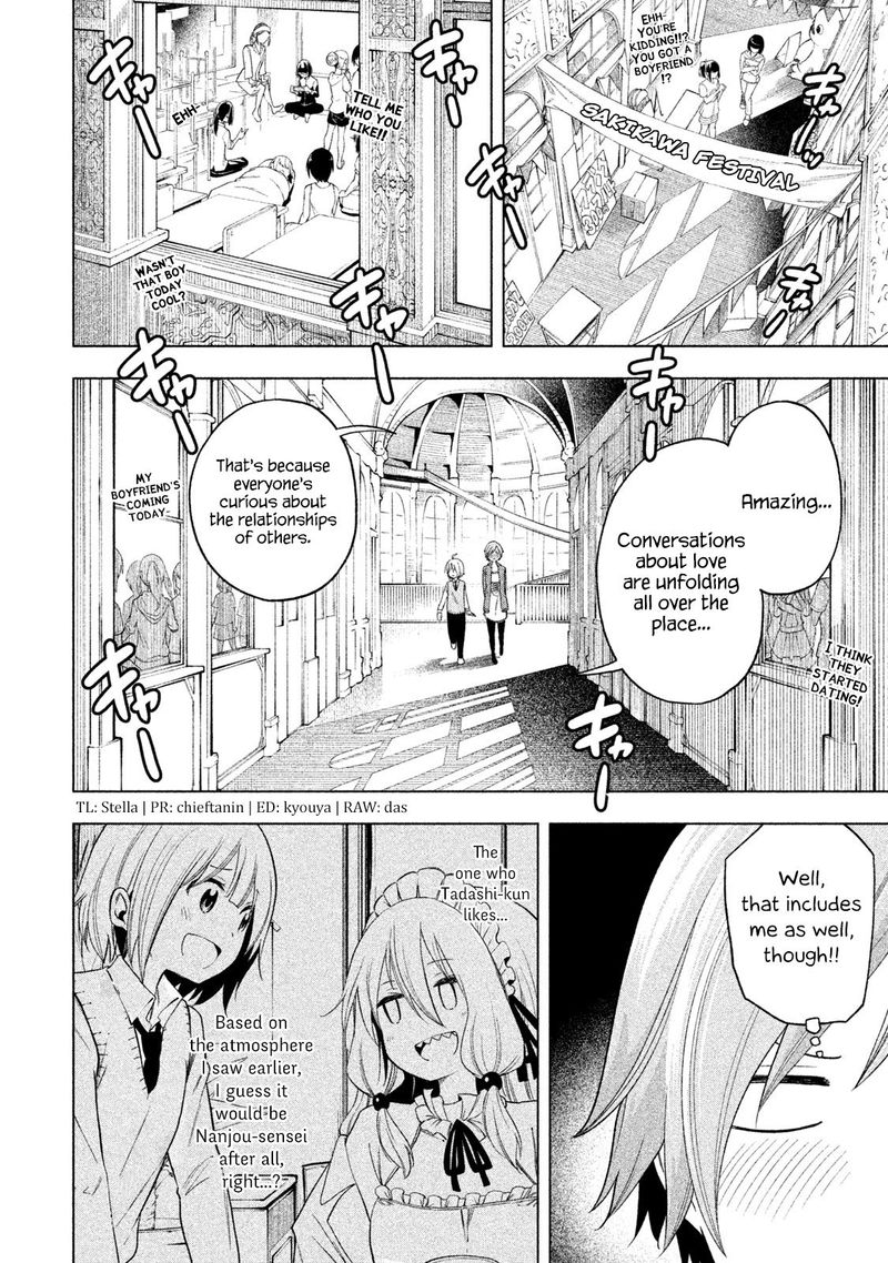 Nande Koko Ni Sensei Ga Chapter 80 Page 2