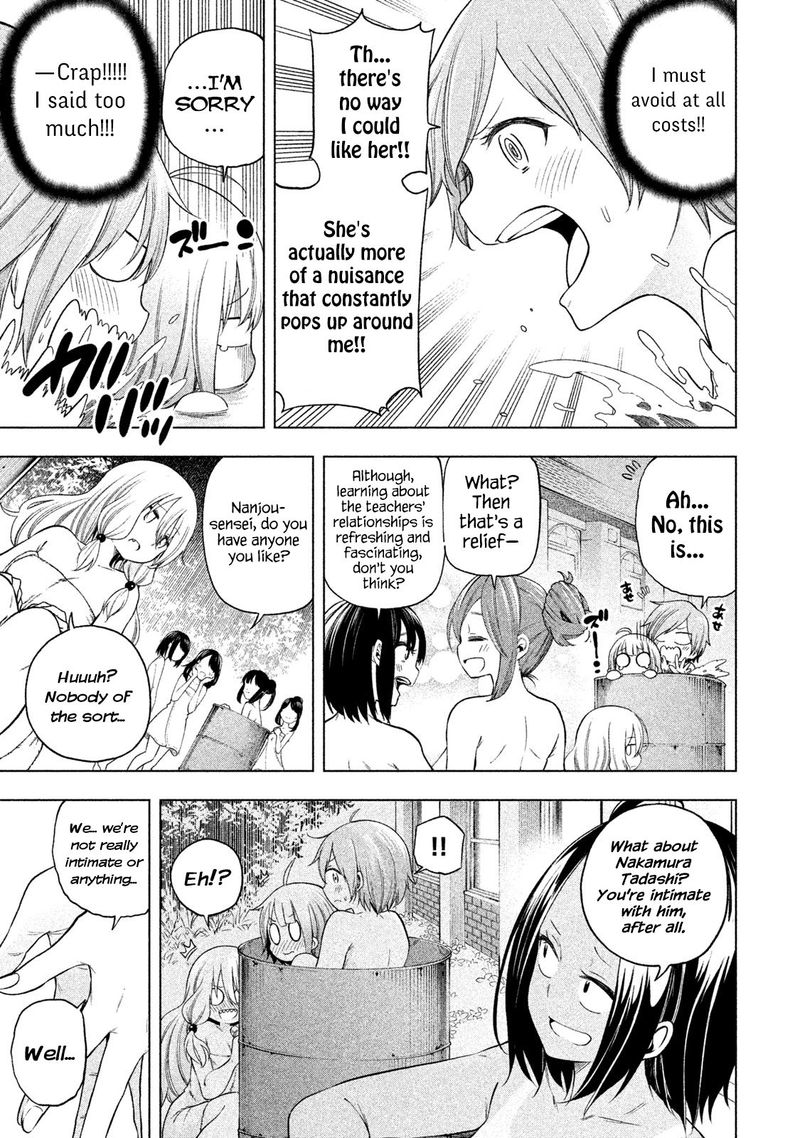 Nande Koko Ni Sensei Ga Chapter 80 Page 7