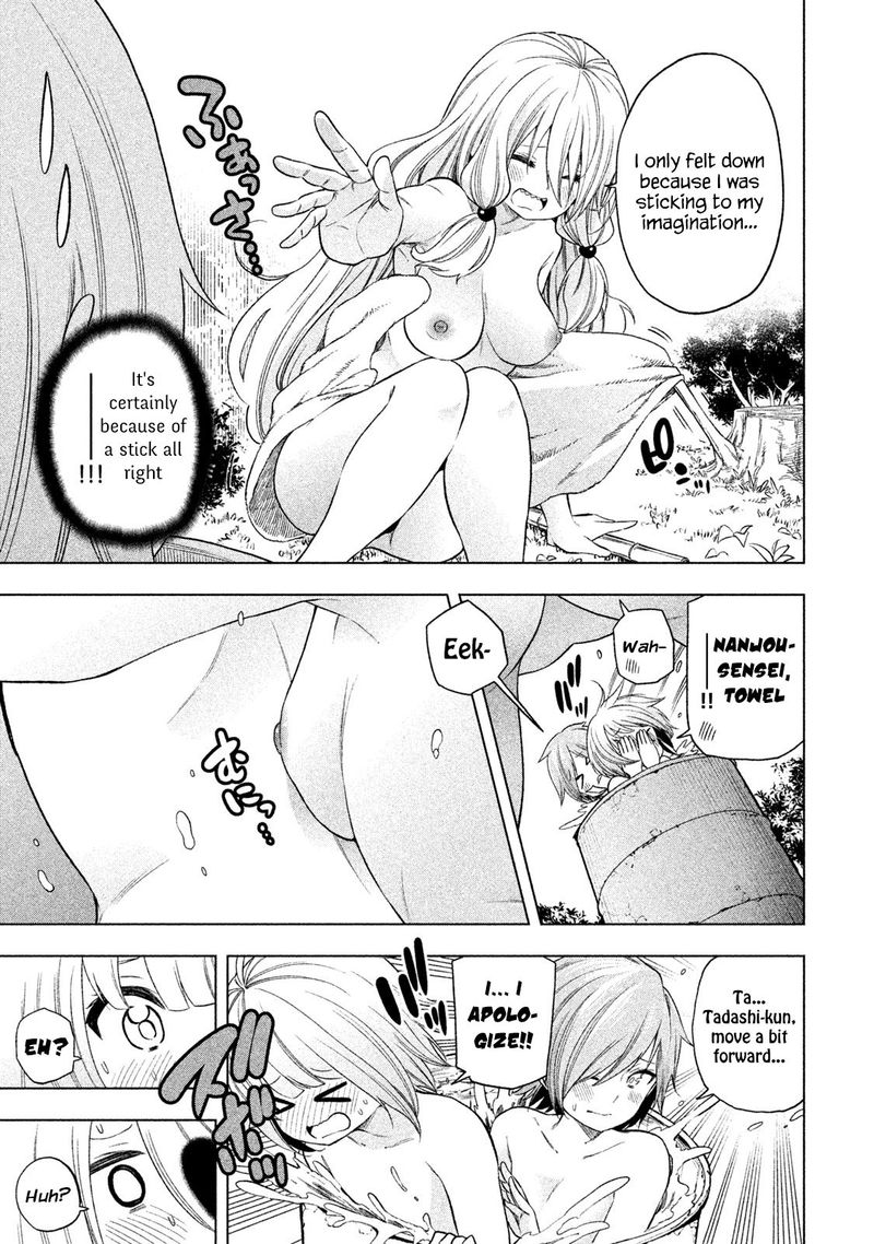 Nande Koko Ni Sensei Ga Chapter 80 Page 9
