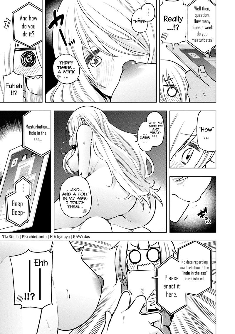 Nande Koko Ni Sensei Ga Chapter 81 Page 14