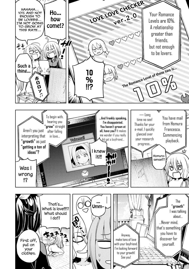 Nande Koko Ni Sensei Ga Chapter 81 Page 18