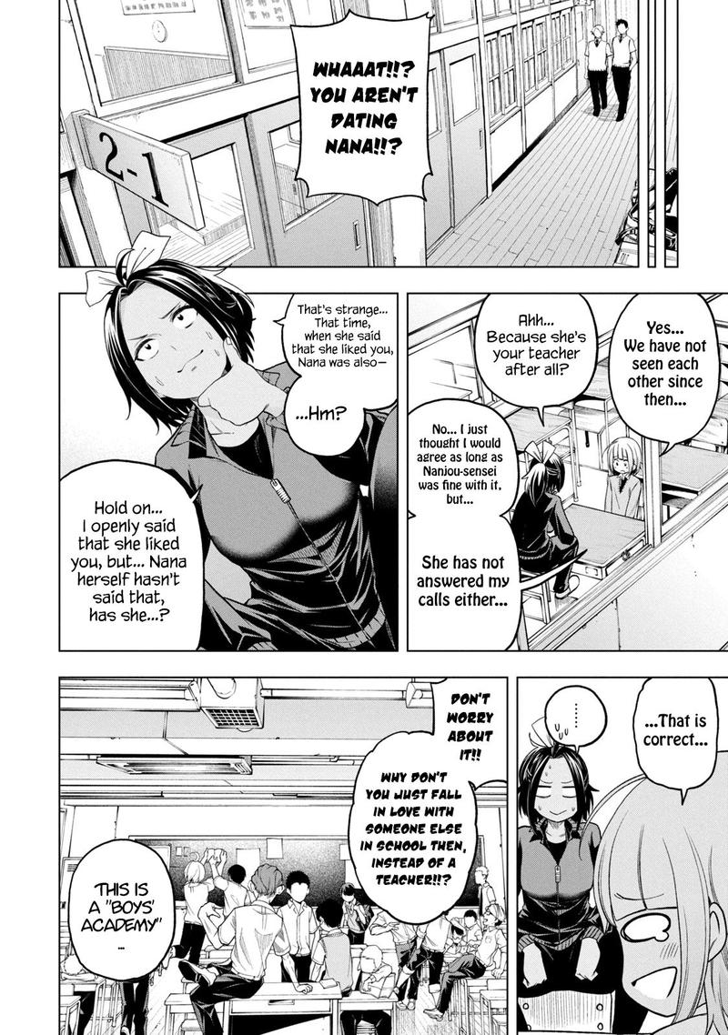 Nande Koko Ni Sensei Ga Chapter 81 Page 5