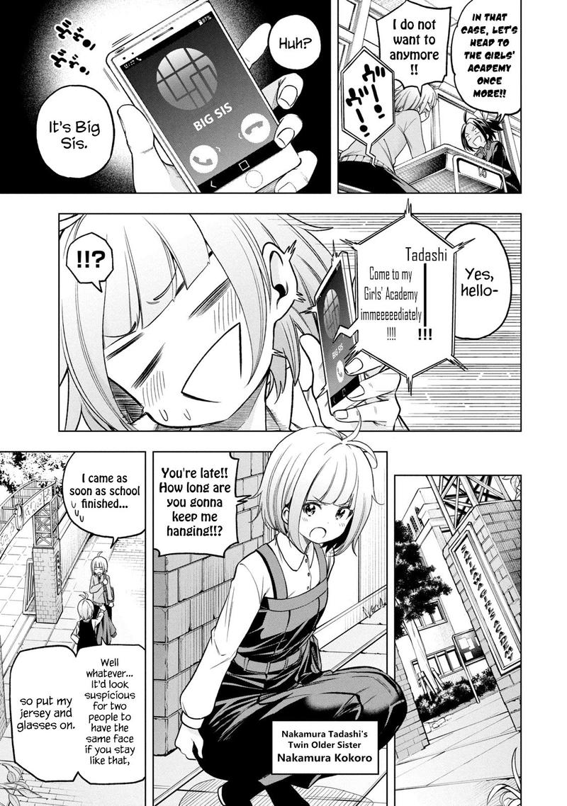 Nande Koko Ni Sensei Ga Chapter 81 Page 6