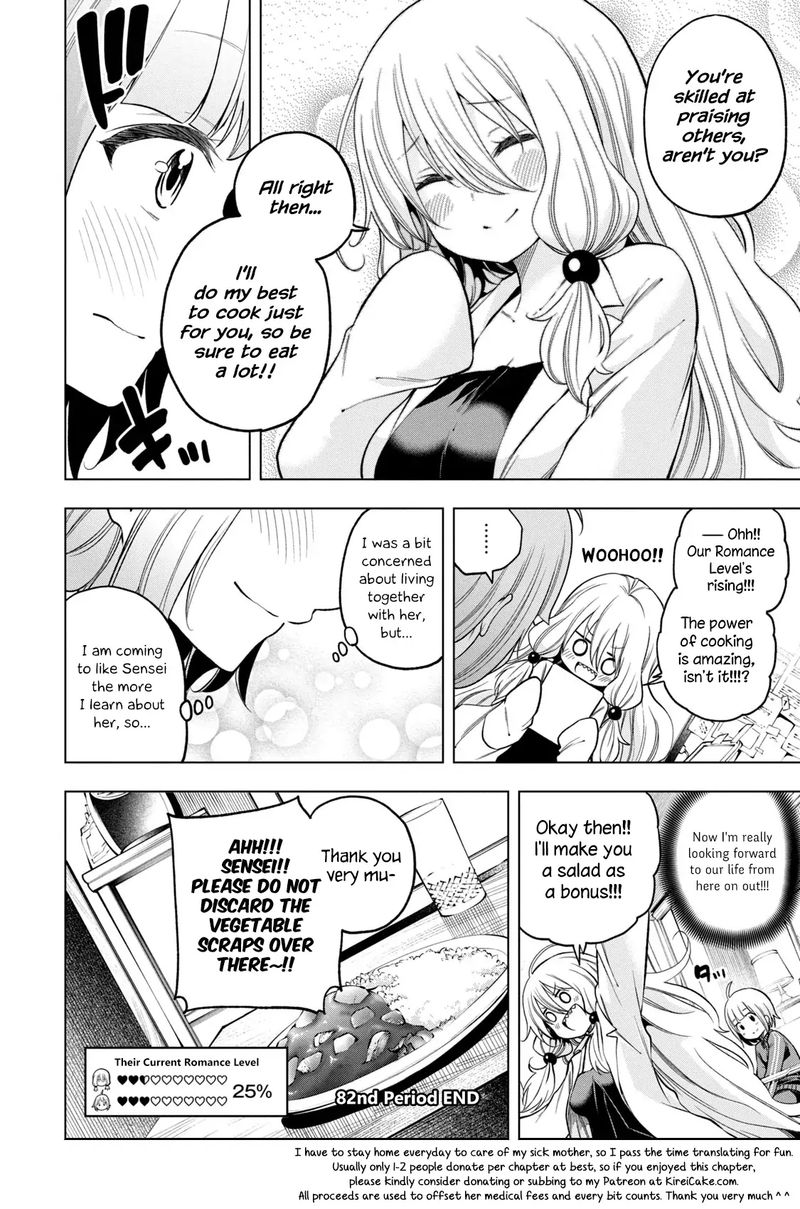 Nande Koko Ni Sensei Ga Chapter 82 Page 15