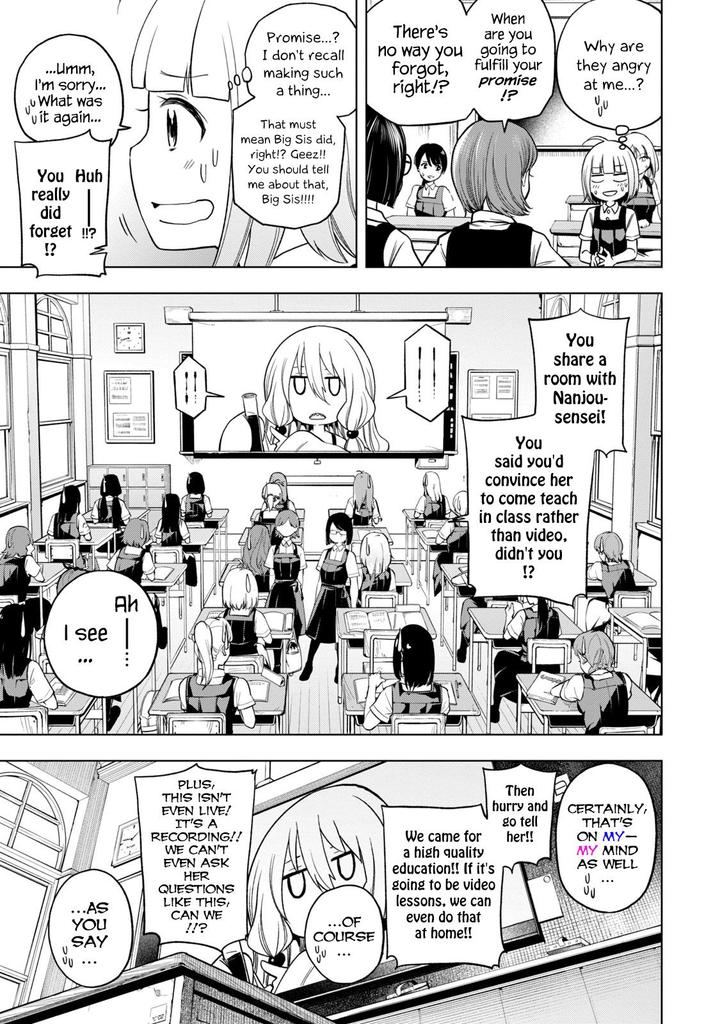 Nande Koko Ni Sensei Ga Chapter 83 Page 3