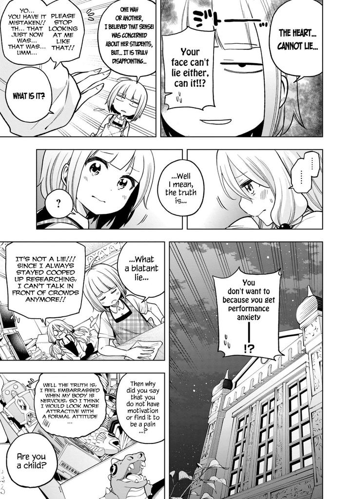 Nande Koko Ni Sensei Ga Chapter 83 Page 5