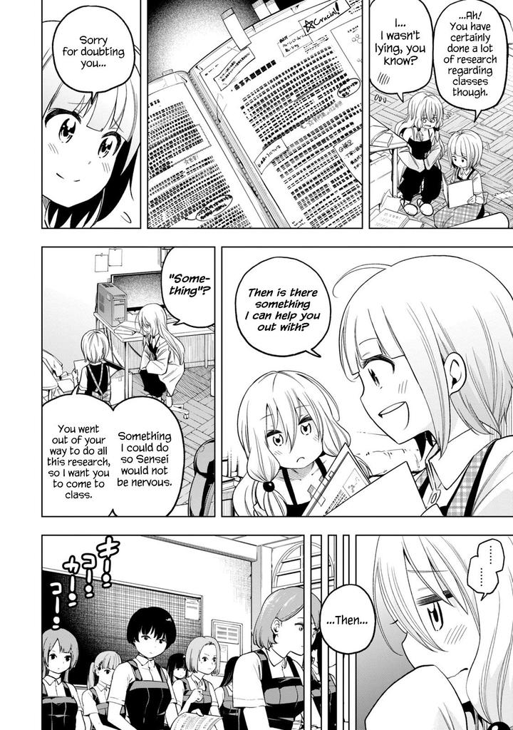 Nande Koko Ni Sensei Ga Chapter 83 Page 6