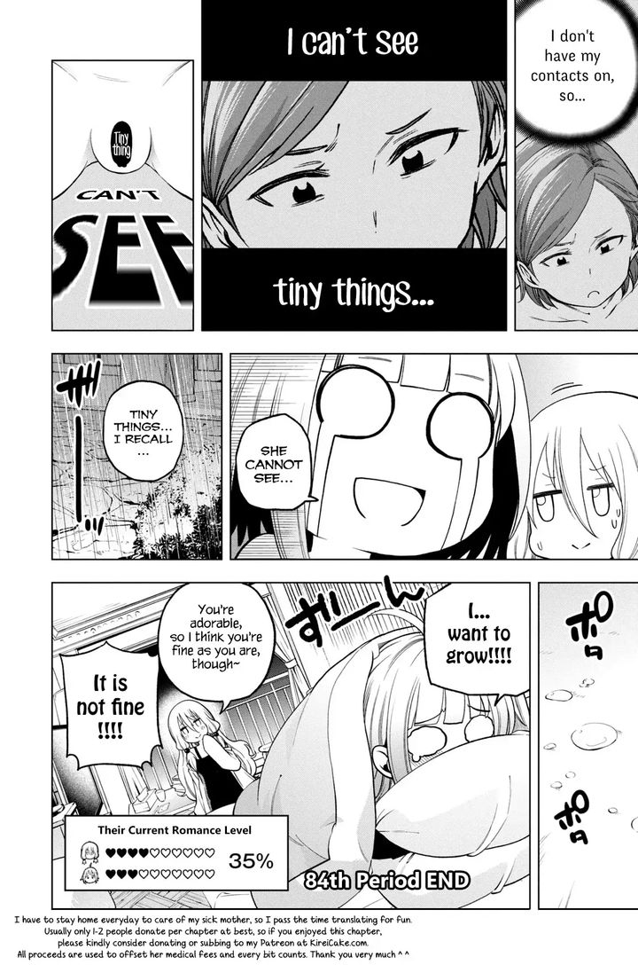 Nande Koko Ni Sensei Ga Chapter 84 Page 15