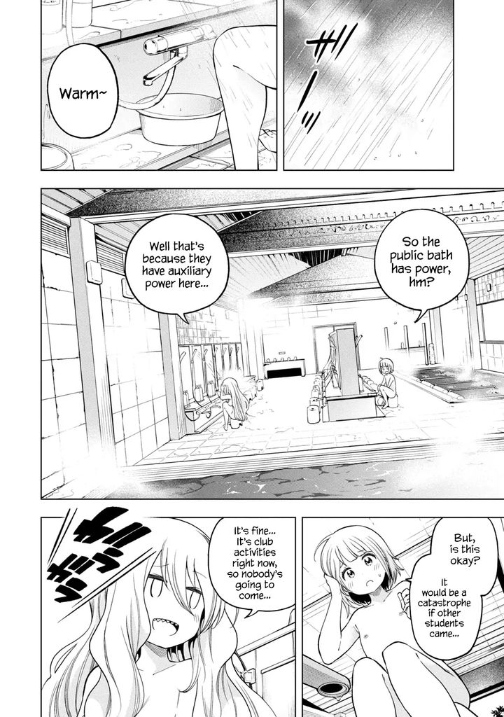 Nande Koko Ni Sensei Ga Chapter 84 Page 6