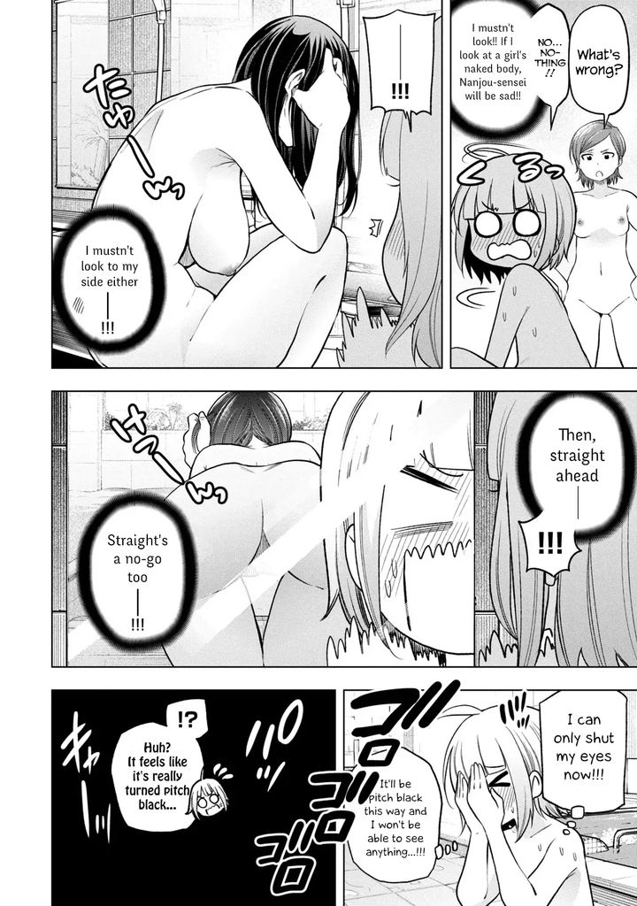 Nande Koko Ni Sensei Ga Chapter 84 Page 8