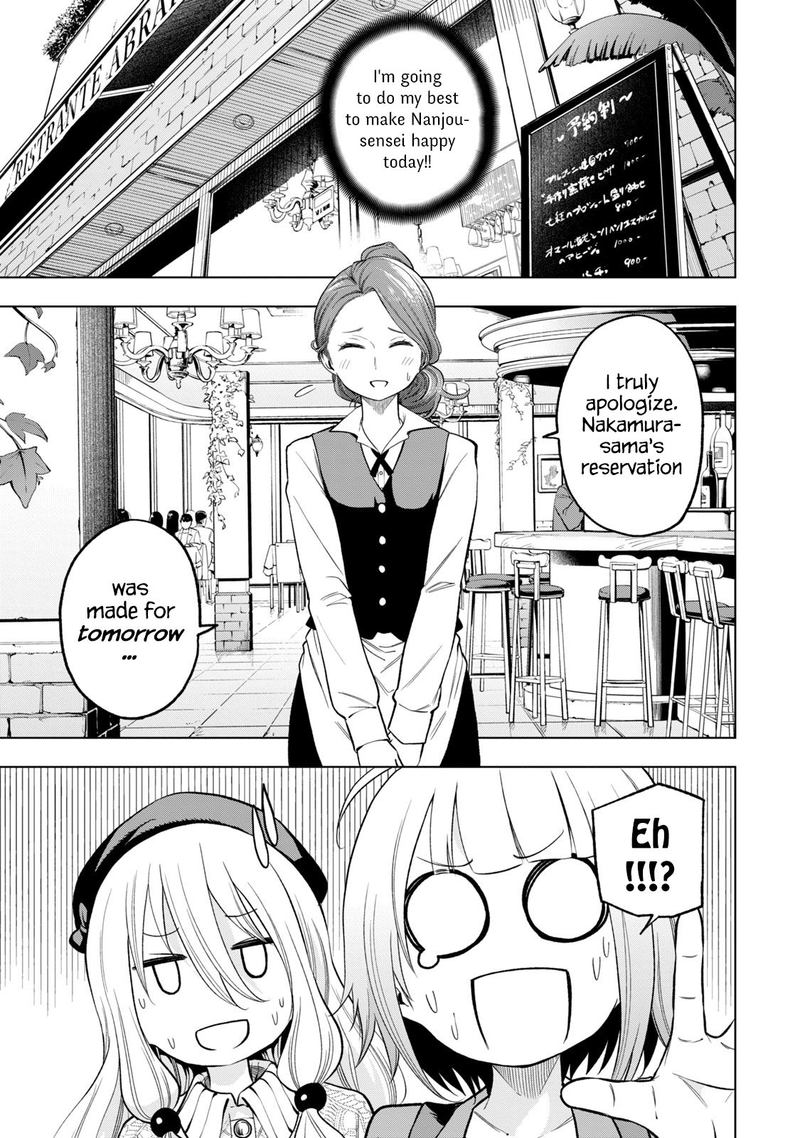 Nande Koko Ni Sensei Ga Chapter 85 Page 5